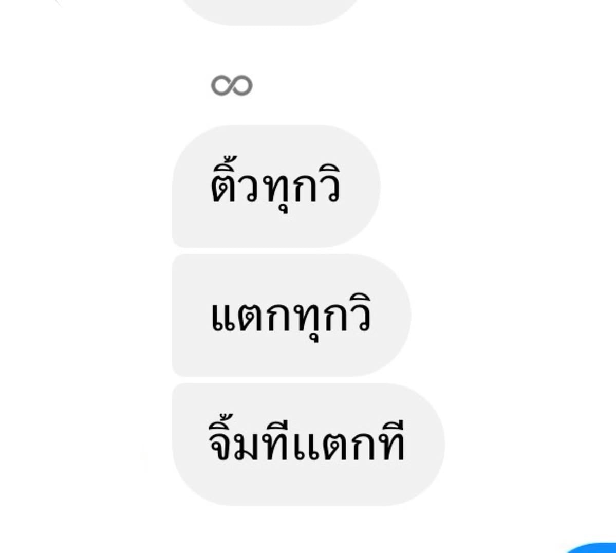 Comment 2
