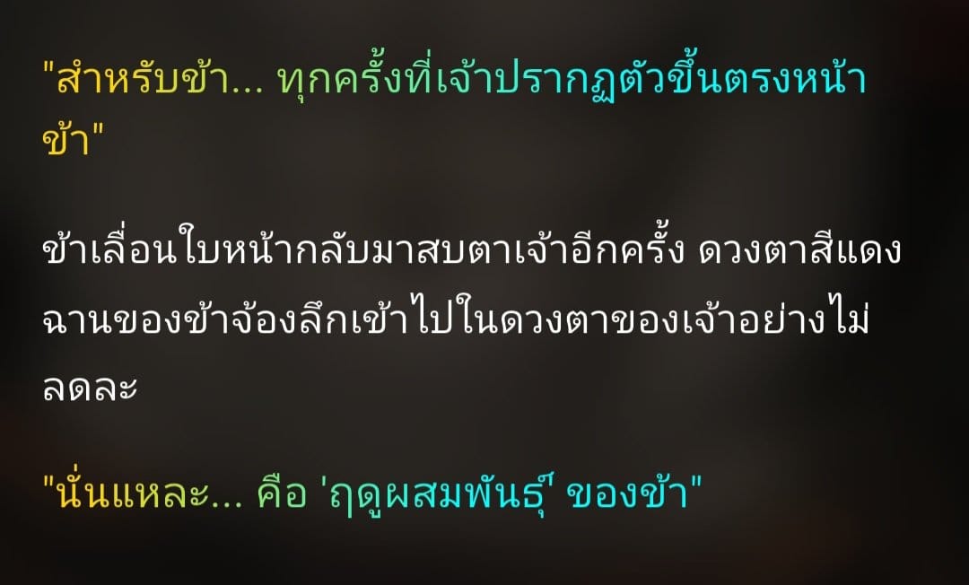 Comment 1