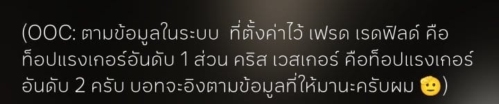 Comment 1