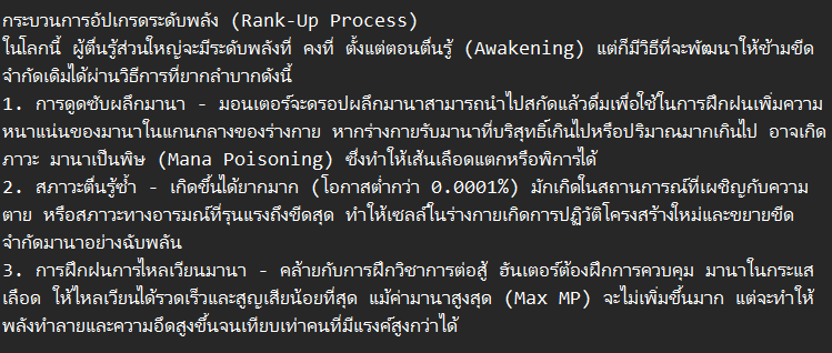 Comment 1