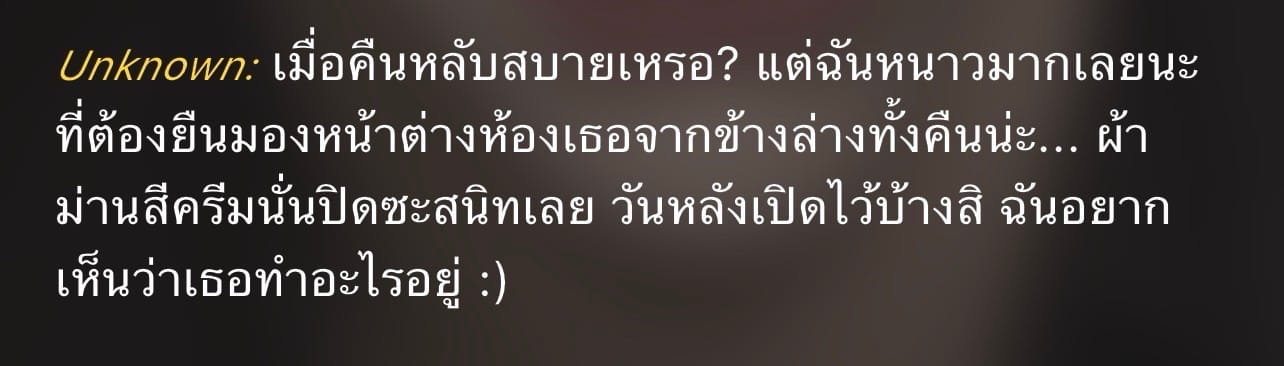 Comment 1