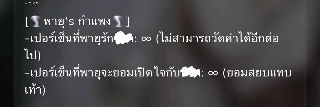 Comment 2