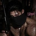 เสือหาญ