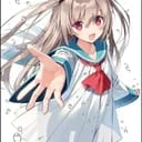 亚托莉