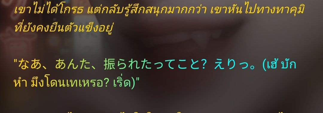 Comment 1