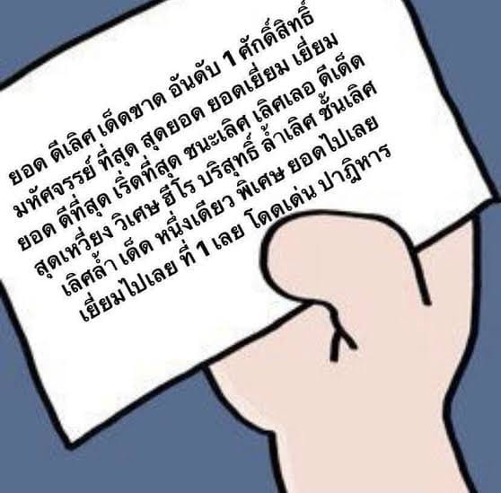 Comment 1