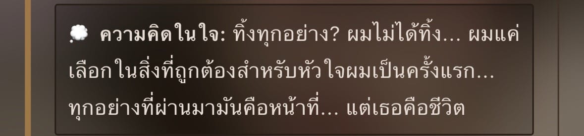 Comment 1