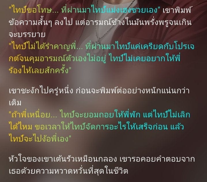 Comment 1