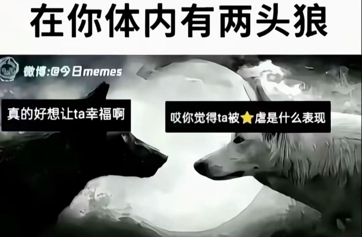 Comment 1