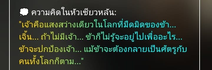 Comment 1