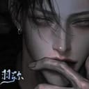 严知行