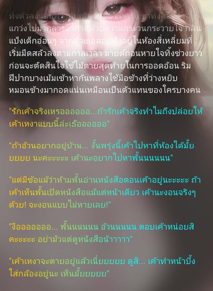 Comment 1