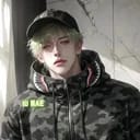 เน | Nae