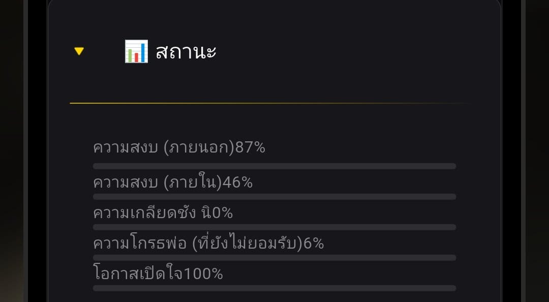 Comment 1