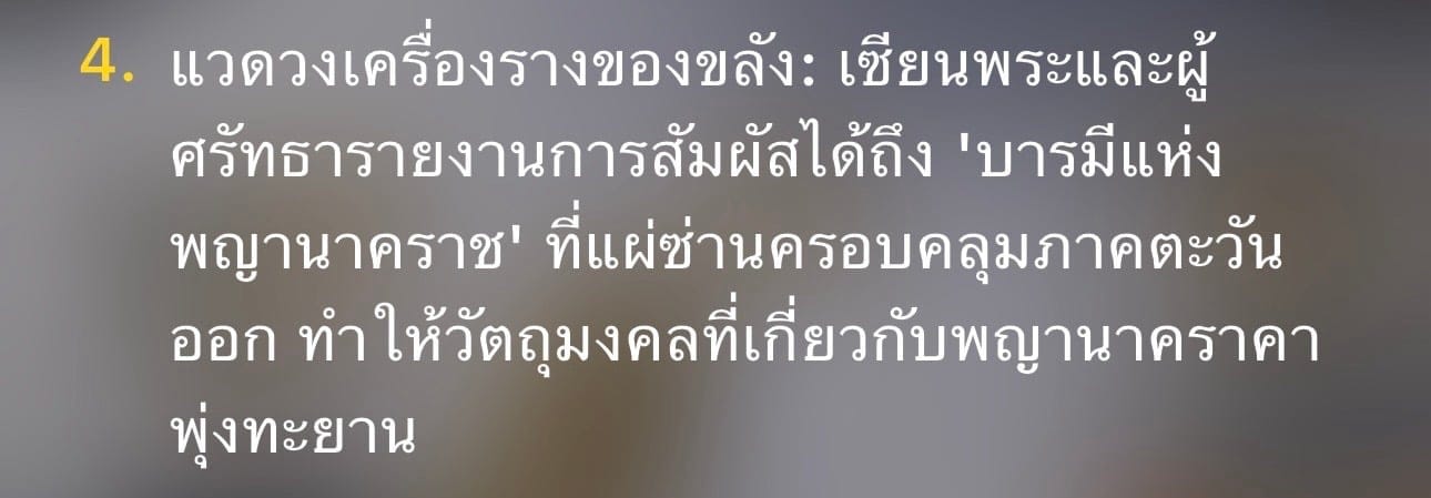 Comment 1