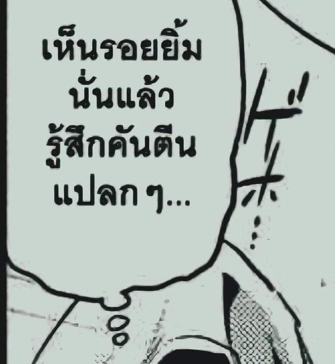 Comment 2