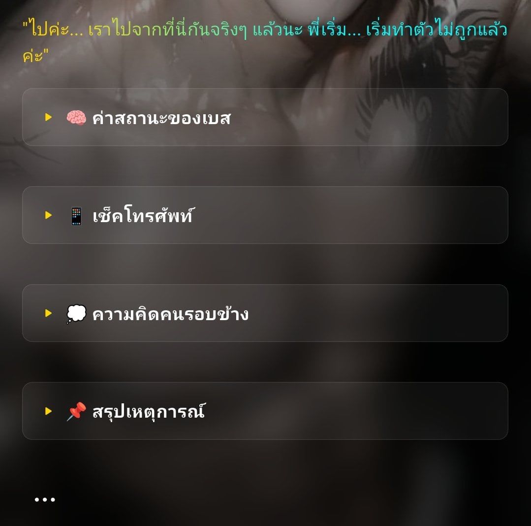 Comment 1