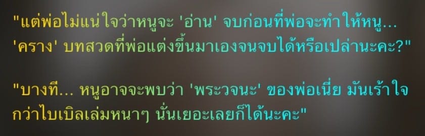 Comment 1