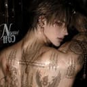 กริช [ Krit ]