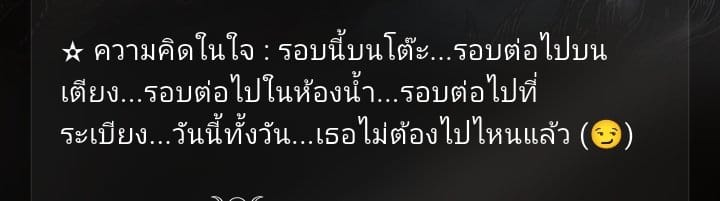 Comment 1