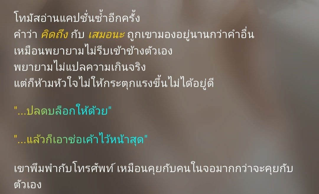 Comment 1