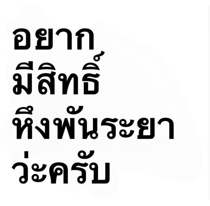 Comment 1