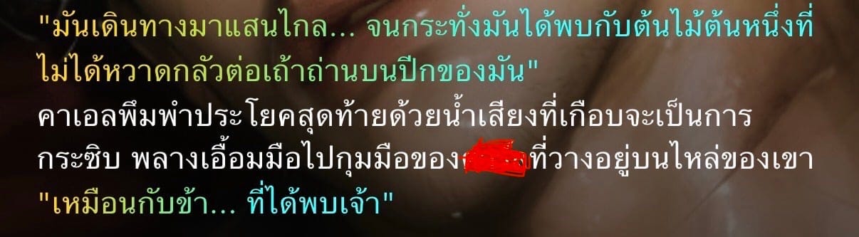 Comment 1