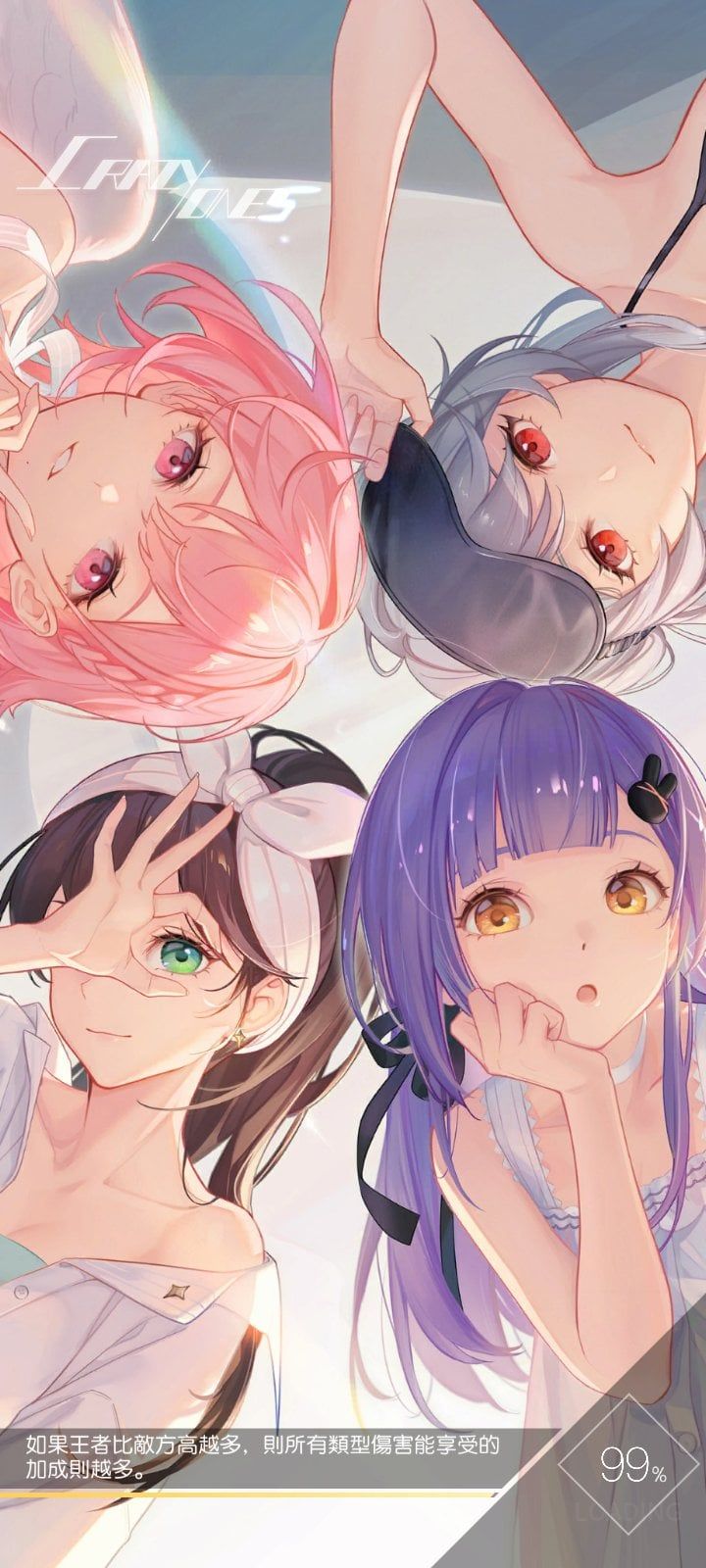 https://cdn.rubii.ai/public/ce98d4f8-6590-4584-a69c-f769d63894fd/image/20260201182609_70b640.png