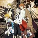 Bungo Stray Dogs  คณะประพันธกรจรจัด