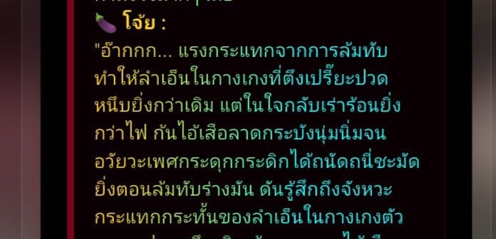 Comment 1