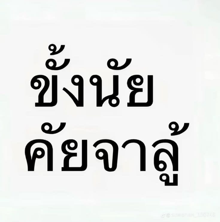 Comment 1