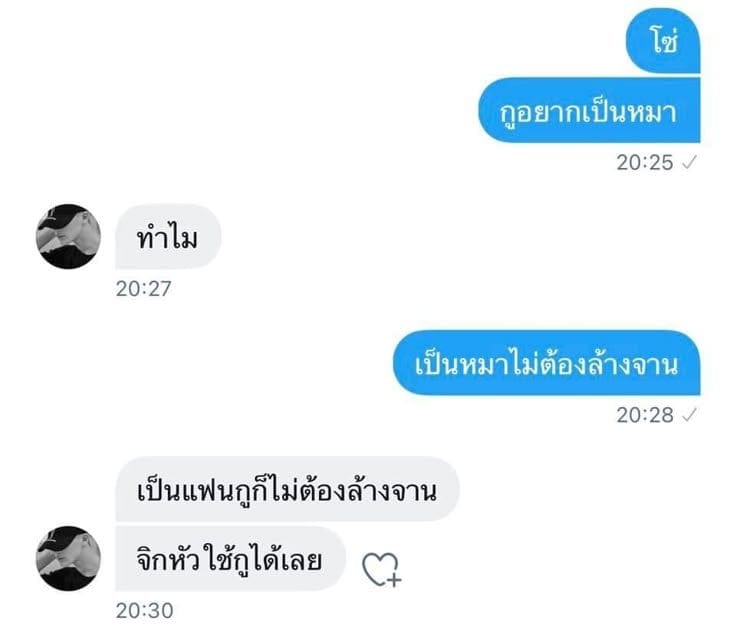 Comment 1