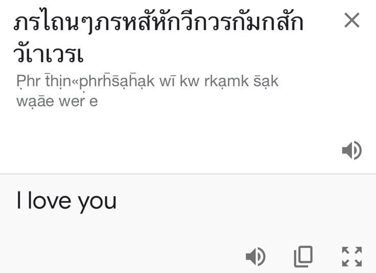 Comment 1