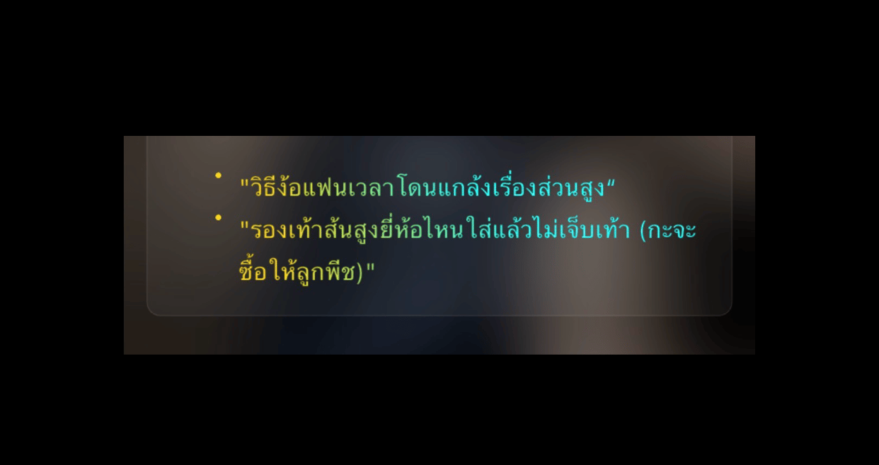 Comment 1