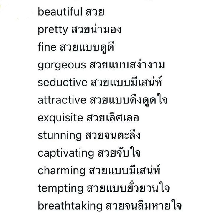 Comment 1