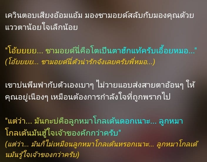 Comment 1