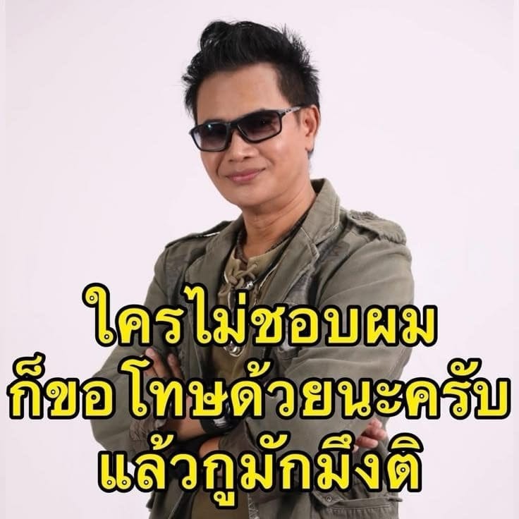 Comment 2