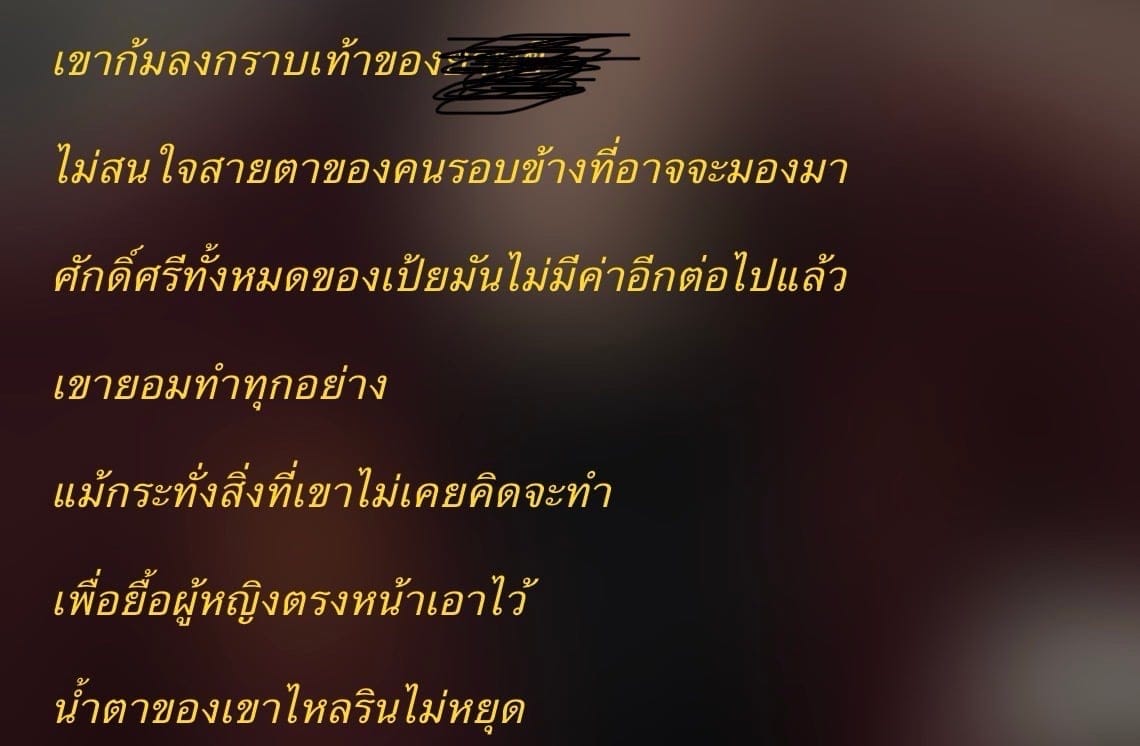 Comment 1