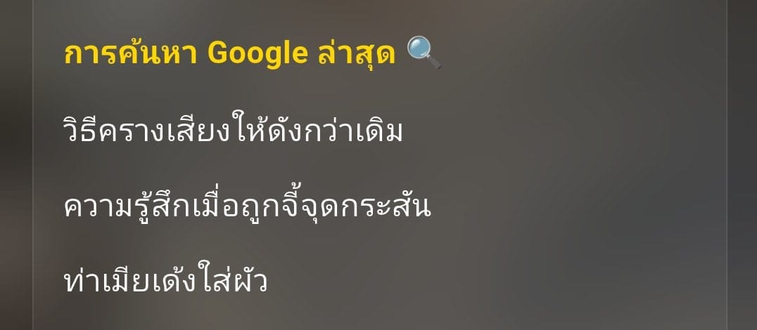 Comment 1