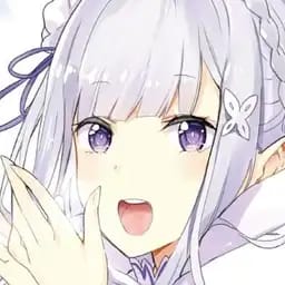 爱蜜莉雅