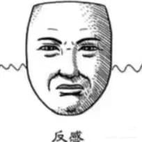 百汾