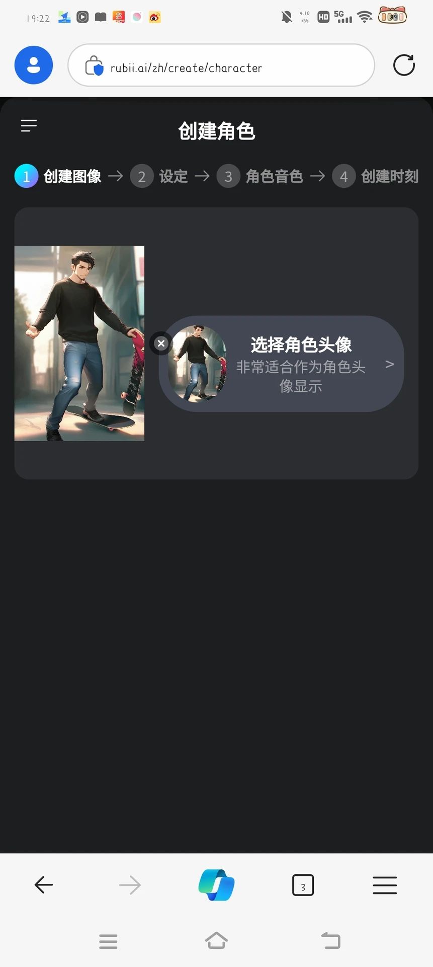 雷军