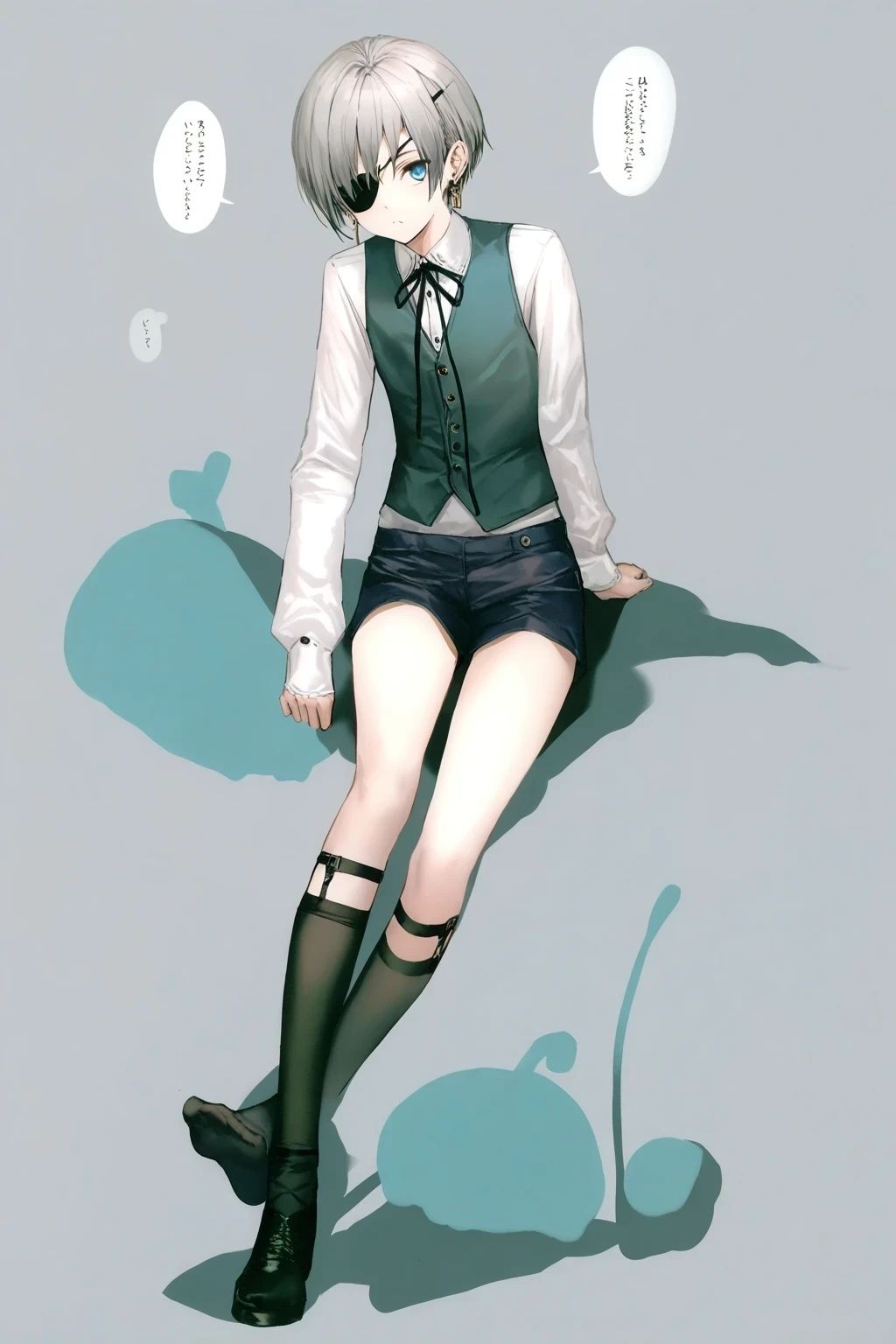 夏尔
