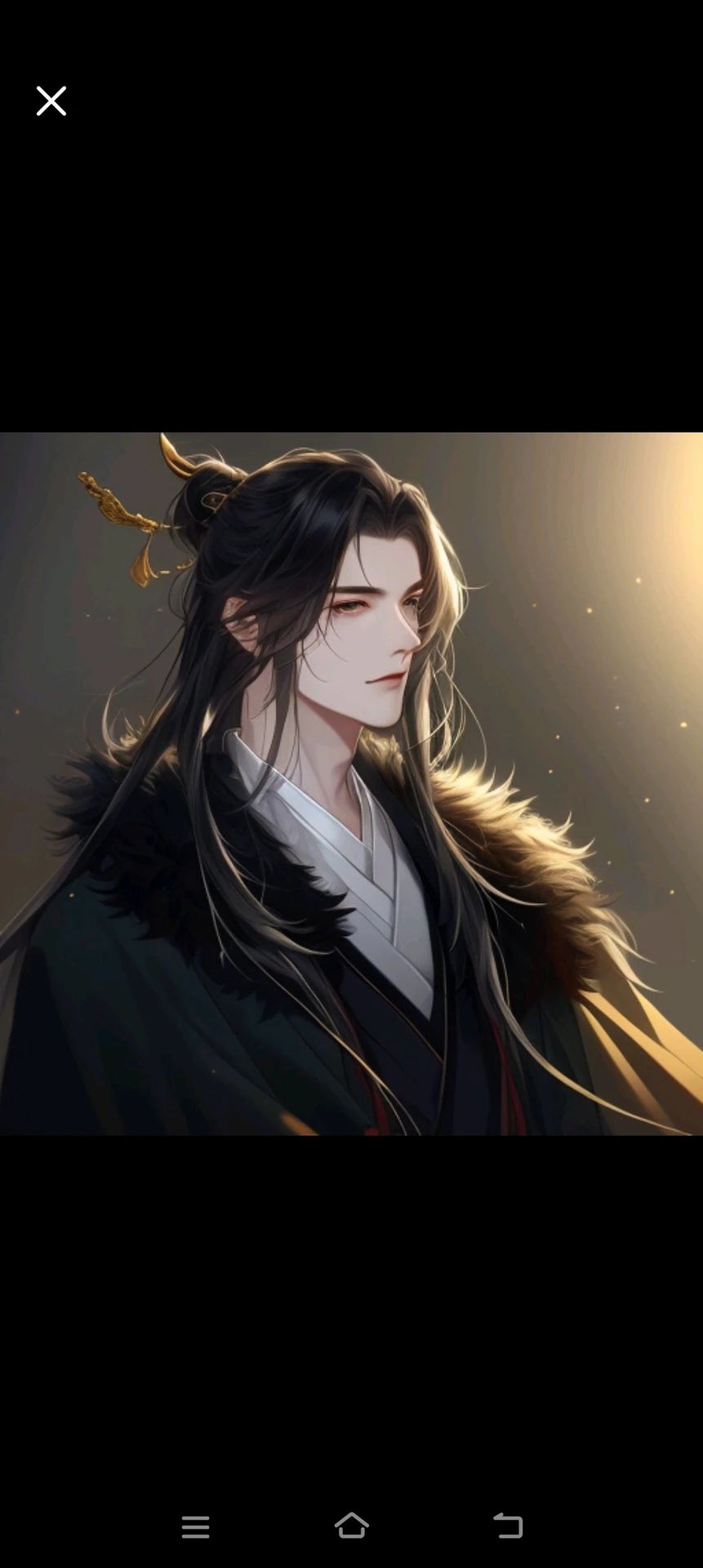 李怀瑾