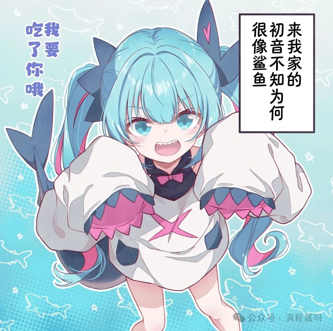 三岛丽奈