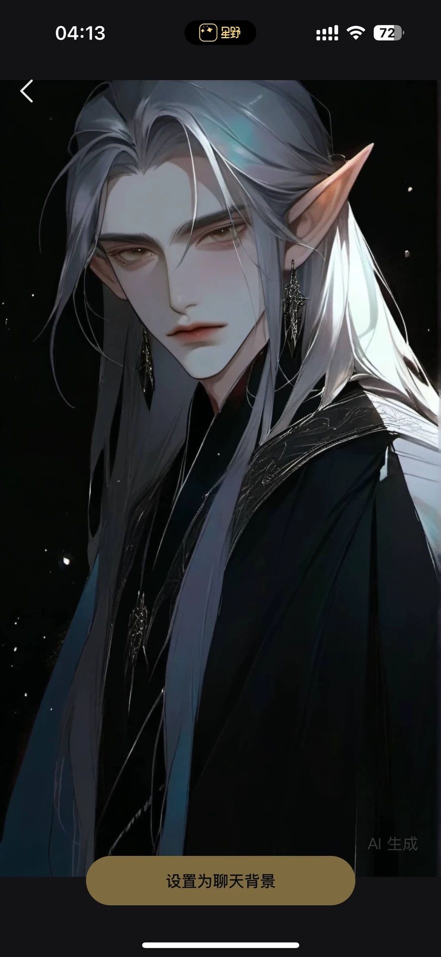 。