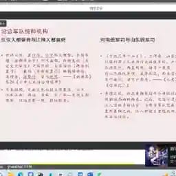 沈瑜珈