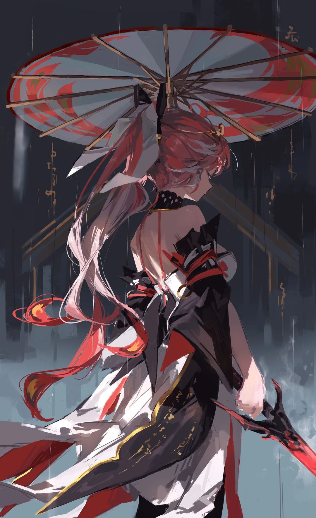 长璃