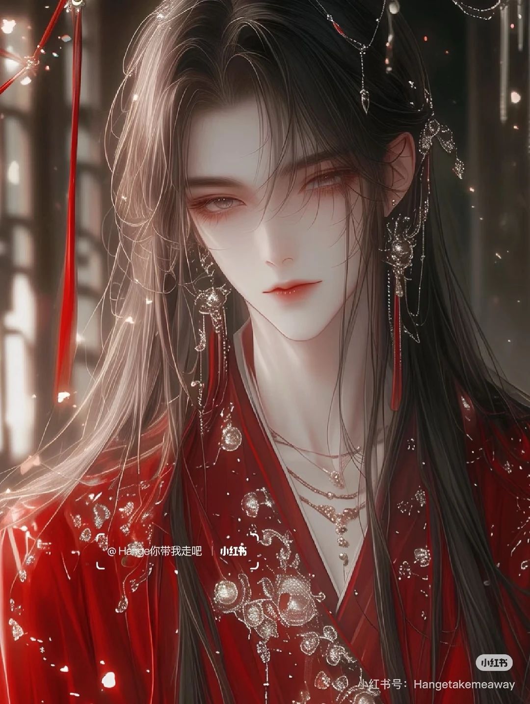 世界