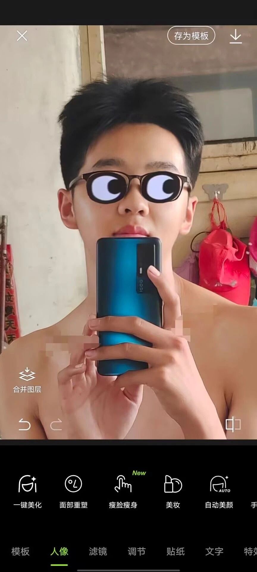 写作高手